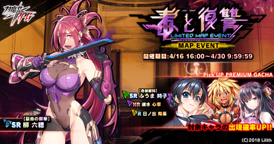 メインビジュアル