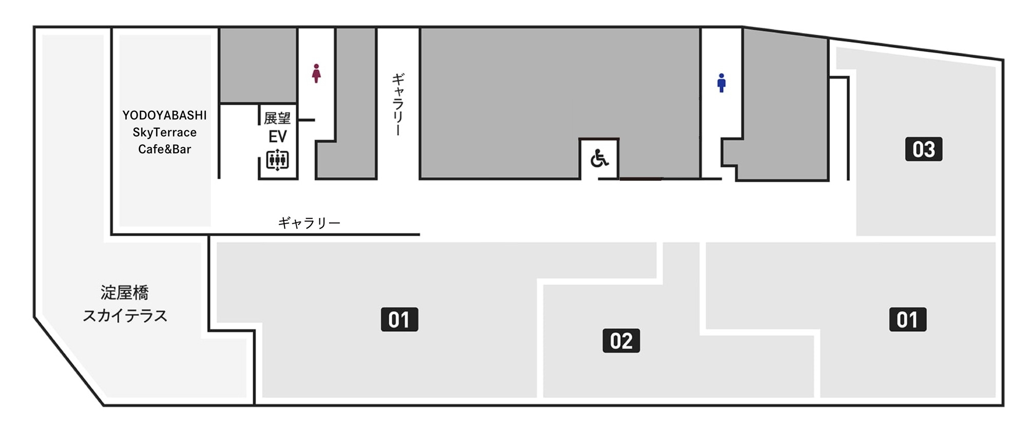 01:une osaka 02:COVE DINING 03:SOA
