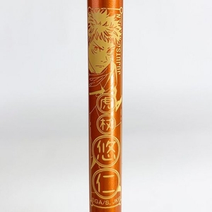 fB1j5CtATjlZmh0p9Kcs.jpg?w=940&h=940