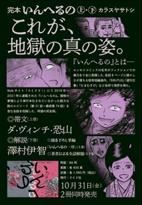 fB85YaVB17wOE1lhnELQ.jpg?w=940&h=940