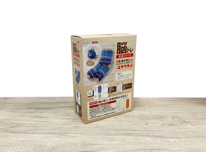 商品パッケージ 2