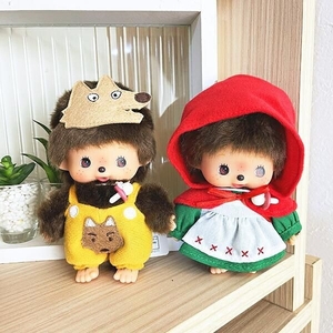 モンチッチぬい