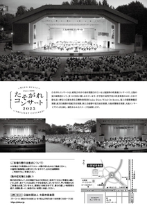 fC7jYHX6SHrZn3XShxLb.jpg?w=940&h=940