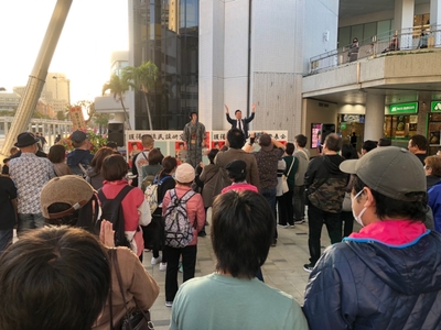 fC8jGFlMxbwenskgXU8j.jpg?w=940&h=940