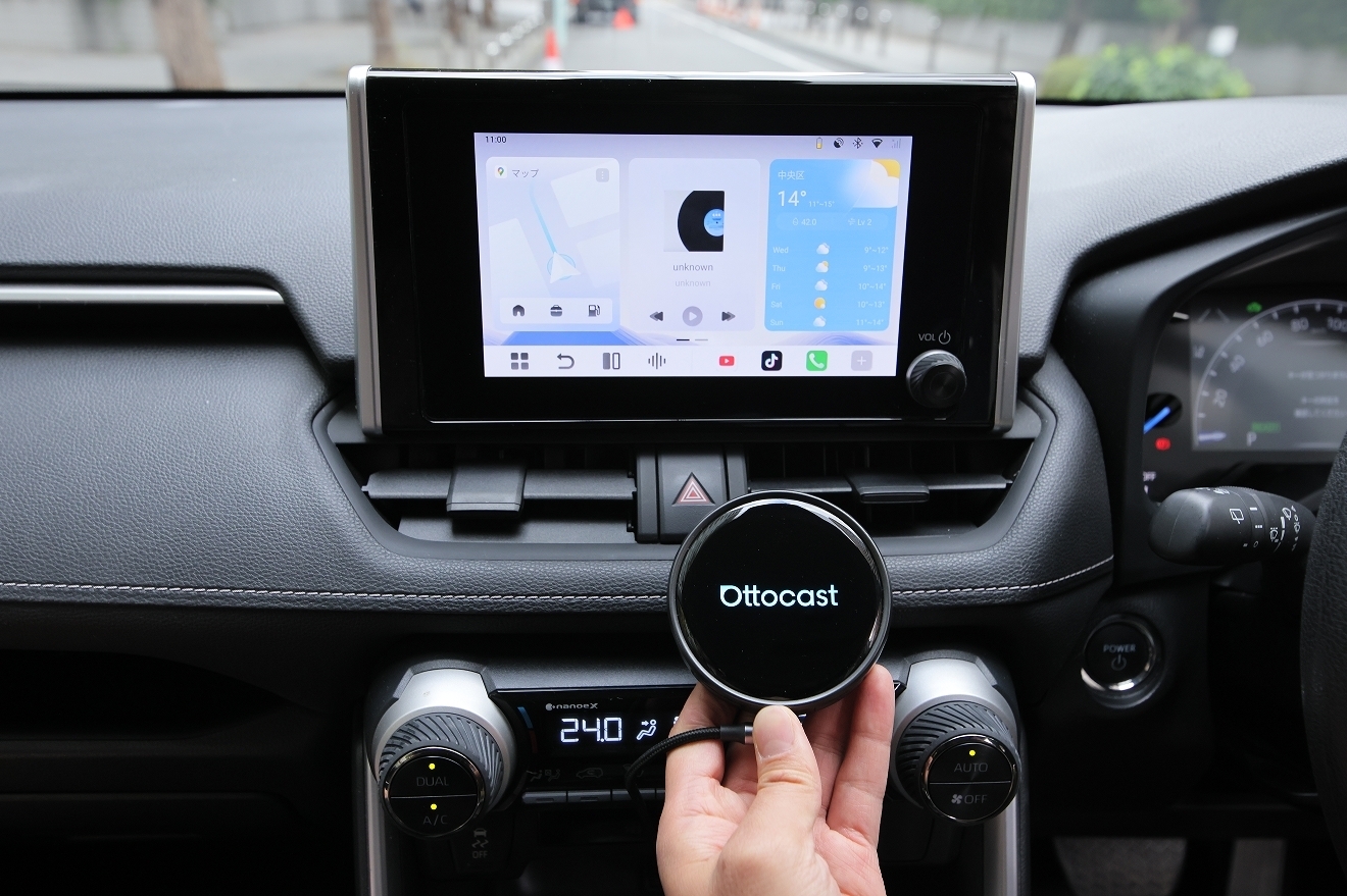 家族ドライブを快適に変える ナビも動画も楽しめるAI Box「Ottocast P3