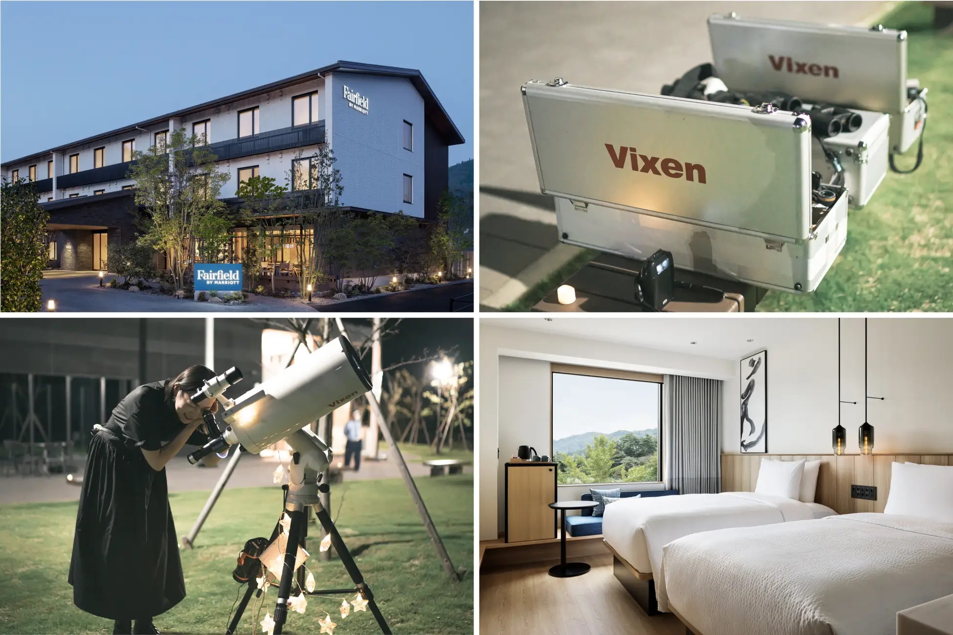 ゴールデンウィークにホテル宿泊で特別な星空体験を。 フェアフィールド・バイ・マリオット 道の駅ホテル”スターパーティ”を5月5日(岐阜高山荘川・兵庫神鍋)、6日(岐阜美濃・広島世羅)に開催
