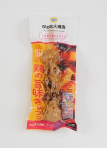 Ｂｉｇ　炭火焼鳥つくね（なんこつ入り）画像（画像はイメージです。）