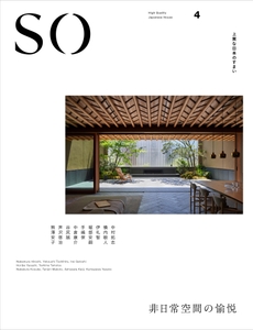 fCULlPdm8bvN59aTbqBN.jpg?w=940&h=940