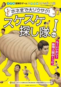 fCdz2DHcqZbILwEHjftL.jpg?w=940&h=940