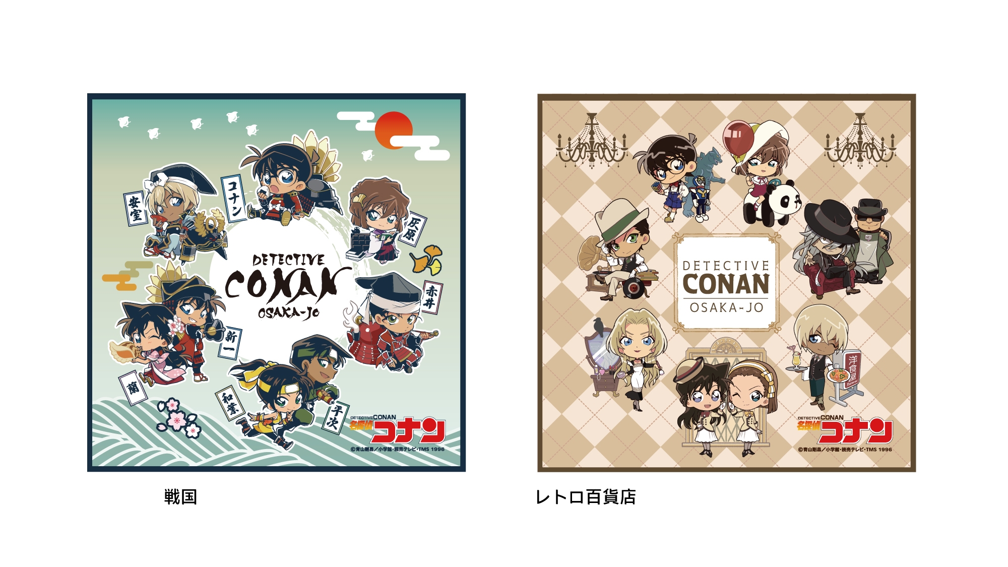 マイクロファイバーミニタオル