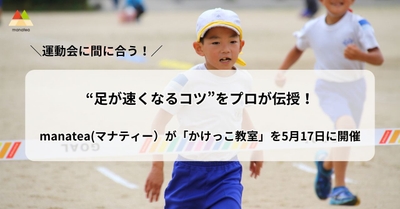 fCjcYT20QLnuseSUr7Rd.jpg?w=940&h=940