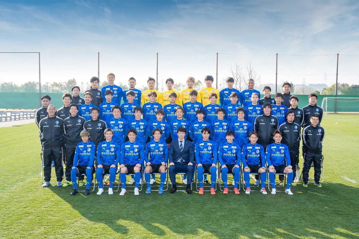 観戦チケットを当てて大分トリニータを応援!