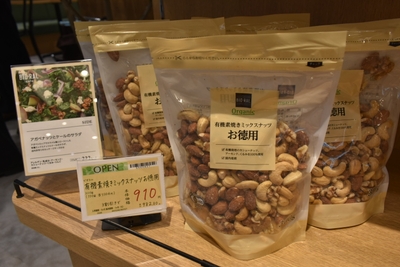 fD2FFJ3IFzxtGoTcjsQU.jpg?w=940&h=940