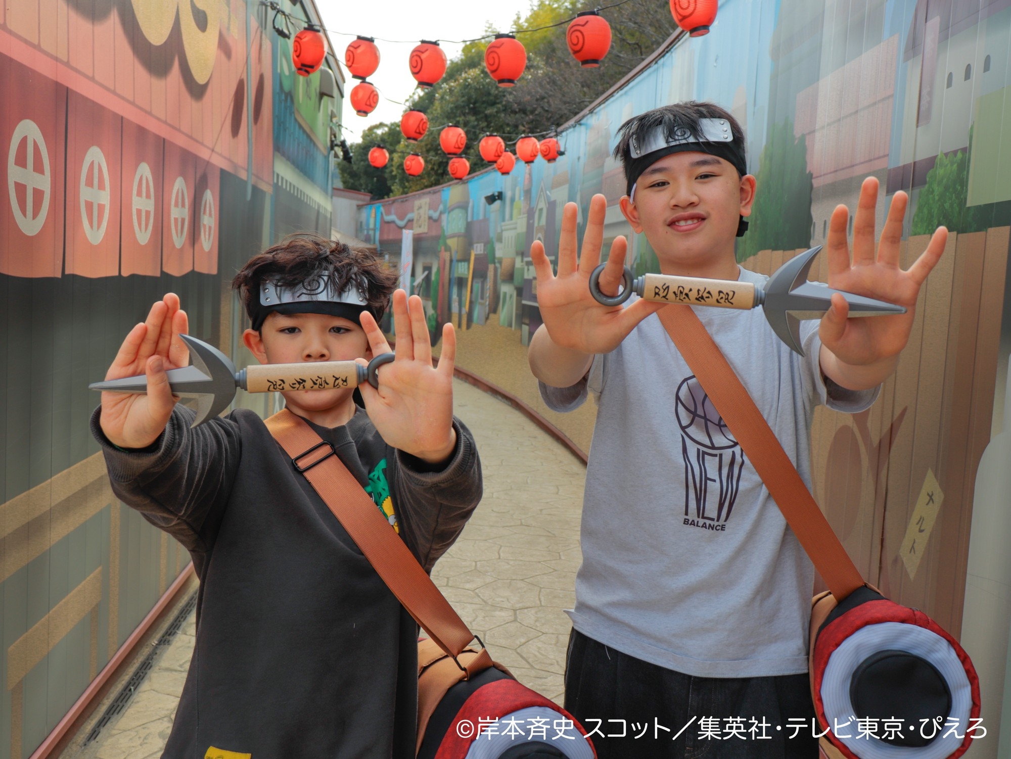 あなたはどれを選ぶ！？ ニジゲンノモリ 「NARUTO＆BORUTO 忍里