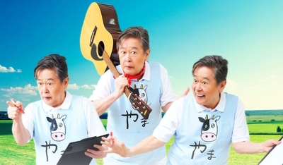 fD8du099BcPWQtaauGNF.jpg?w=940&h=940