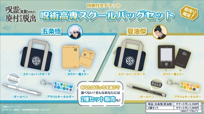 fDItO7Aam1tf90JDVqtP.jpg?w=940&h=940