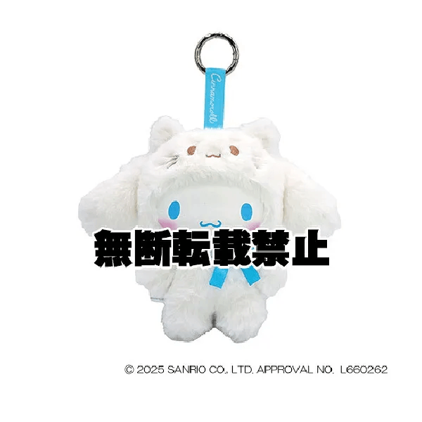 サンリオのファインフェイスシリーズアイテム