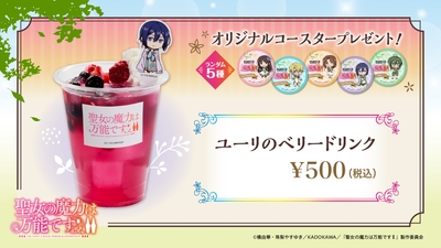 fDOtWxmeKrK8OTBwapUc.jpg?w=940&h=940