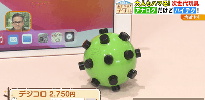 fDWBrfh2Ro36vCIzTI02.png?w=940&h=940