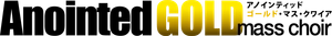 株式会社Respect Music Office、一般社団法人Anointed mass choir