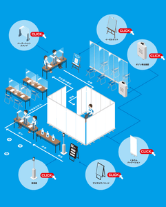 fE0wUVXfEC7FMHw1c2vq.png?w=940&h=940