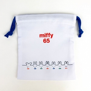 fEJYHAcXGu27OzTURURW.jpg?w=940&h=940