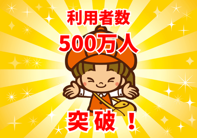 fEMJ2e1FdueXIBPpJzEk.png?w=940&h=940