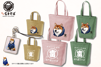 春カラーのトートバッグとチャームの商品ラインアップ