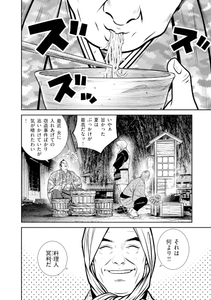 fEitMcjWEwzAKe4YSDi4.jpg?w=940&h=940