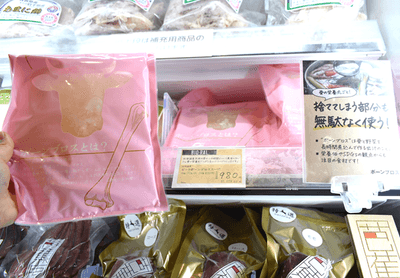 fF46yJntIWo8f7bYYRDm.png?w=940&h=940