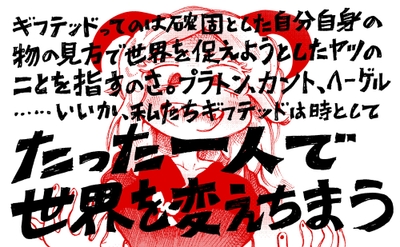 fFEjrHTKMjxU6EufnVfb.jpg?w=940&h=940