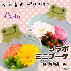 fFNpT9C8LkkpPq808P96.jpeg?w=940&h=940