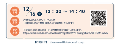 fFQI0pm9bHA6DYGmKs3T.png?w=940&h=940