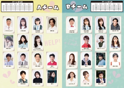 fFj4JlJKS5HRBRZ6mQTh.jpg?w=940&h=940