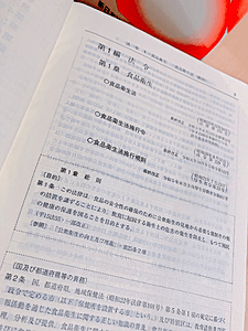 fGFrDpKUQib1pzQVuqat.png?w=940&h=940