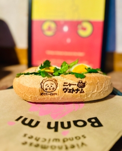 fGMDysYSsoINcDJMWhiW.jpg?w=940&h=940