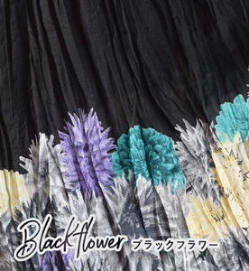 ブラックフラワー