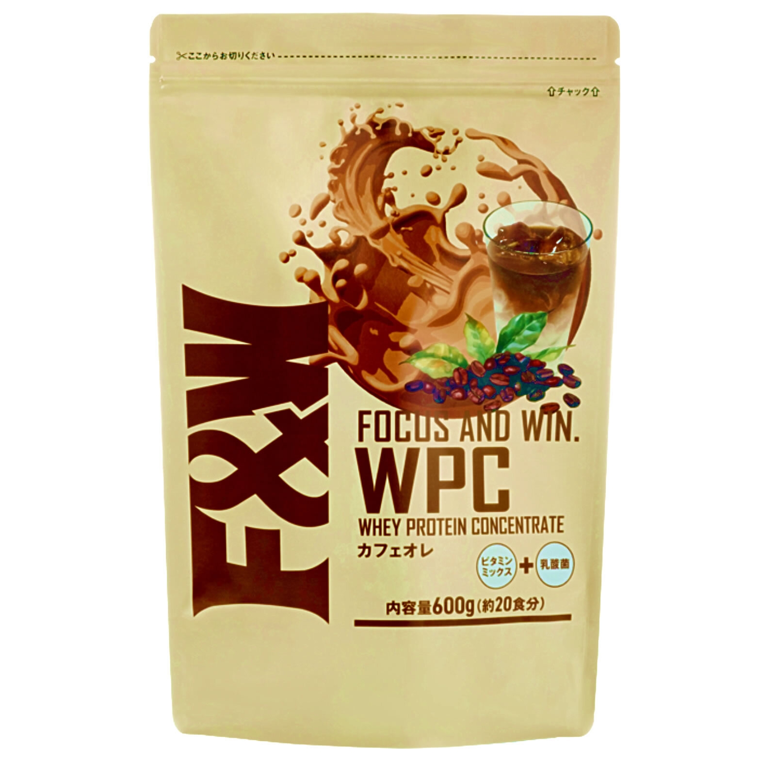 カフェオレ風味