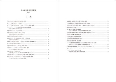 fGjHX829rX1hjGslGPly.png?w=940&h=940