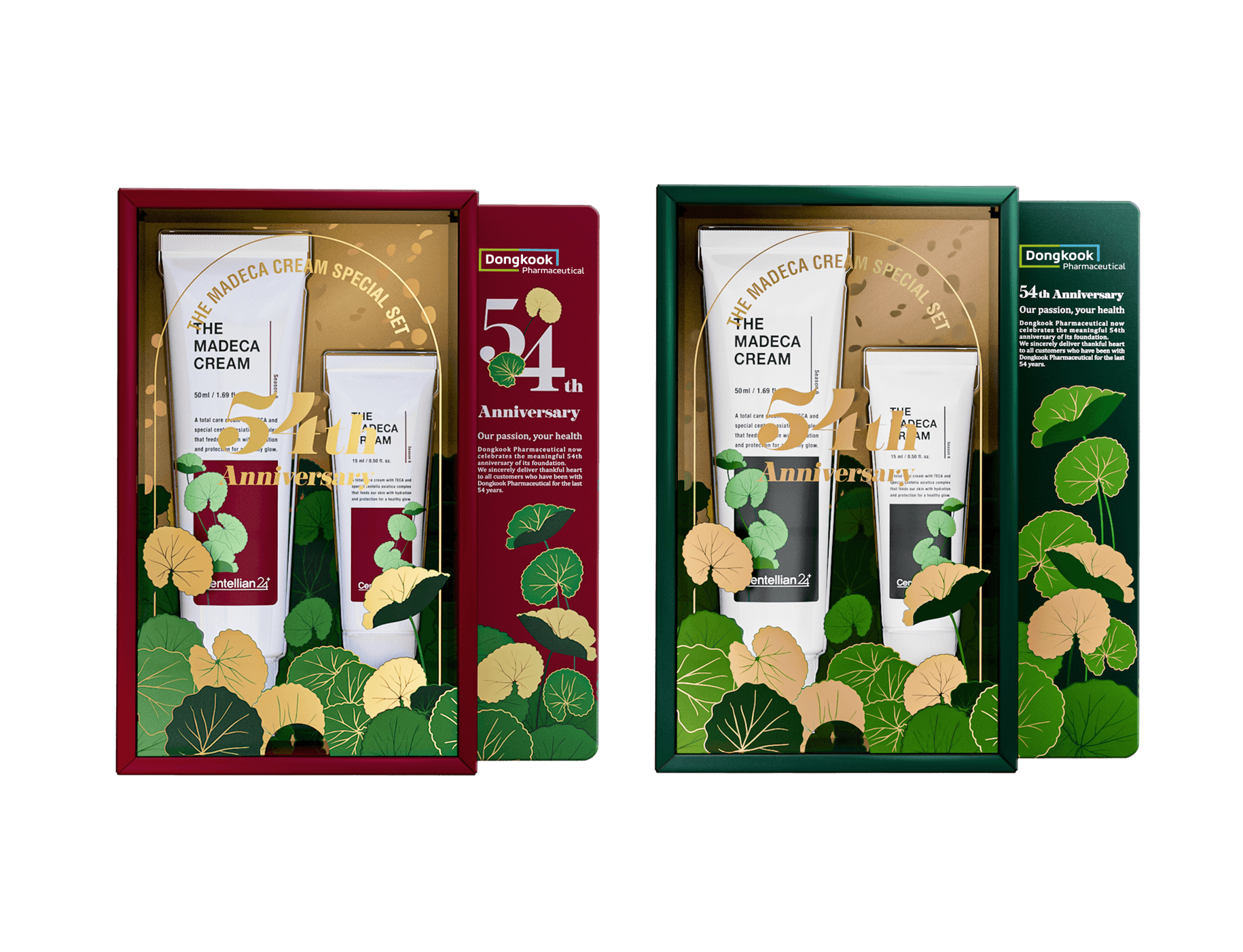 ザ・マデカクリーム 54周年記念スペシャル企画セット