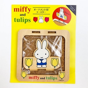 fHgvh606QFfXS7VTlMgR.jpg?w=940&h=940