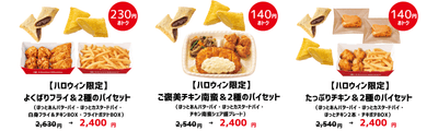 fHi2Lz6B2M6ml3aU7CtZ.png?w=940&h=940