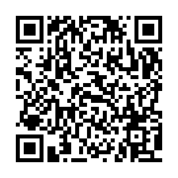 デジタルチケット購入