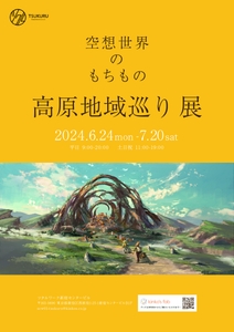 fIVQ6lzT4WsmUtIgxb6a.jpg?w=940&h=940