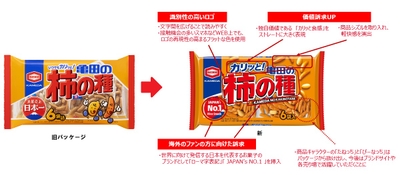 fIeE9e2EHadPWAvjisoe.jpg?w=940&h=940