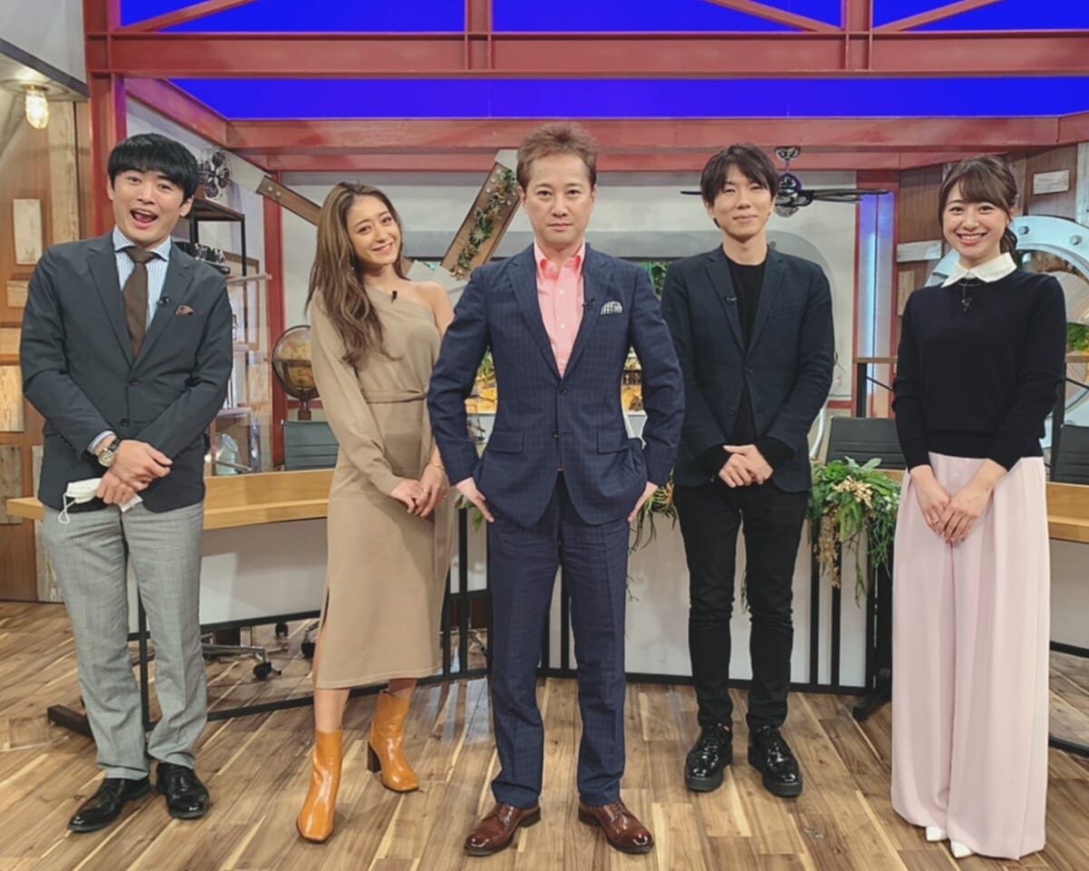 「中居正広のケ~ザイな会」番組写真