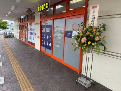 fJTb66qVmKn1LNhC65Ls.jpeg?w=940&h=940