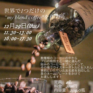 fJVE43gzO3Oz4sPCLK66.jpg?w=940&h=940