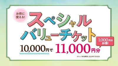 fJdCxEDYrQPFKA86wleE.jpg?w=940&h=940