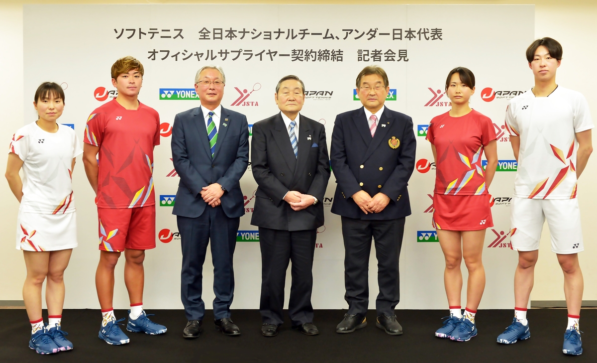 ソフトテニス 日本代表チーム ウォームアップシャツ ソフトテニス 日本代表チーム ウォームアップシャツ